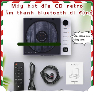 Máy CD Máy nghe nhạc Album Retro Loa Bluetooth
