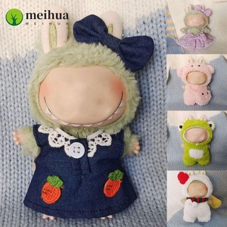 Bộ áo liền quần sang trọng hoạt hình MEIHUA, Quần áo búp bê phong cách hoạt hình Mini, Bộ đồ tổng thể dễ thương Búp bê Cotton 15cm