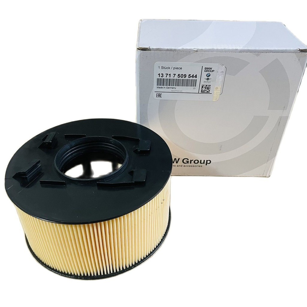 Lọc Gió Đông Cơ BMW E46 318i N40 N42 N46 - Mã Phụ Tùng: 13717509544