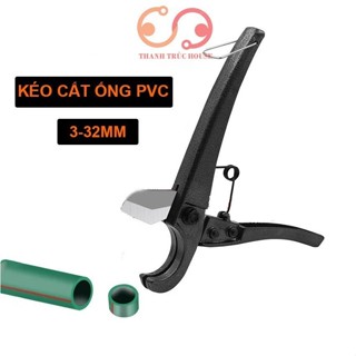 Kéo cắt ống nhựa nhanh cắt ống PVC 3 - 32mm thân bằng hợp kim Kéo cắt ống nhiệt,ống điện