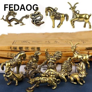 FEDAOG Khóa Bằng Đồng Nguyên Chất Hình Chú Bò 12 Kiểu