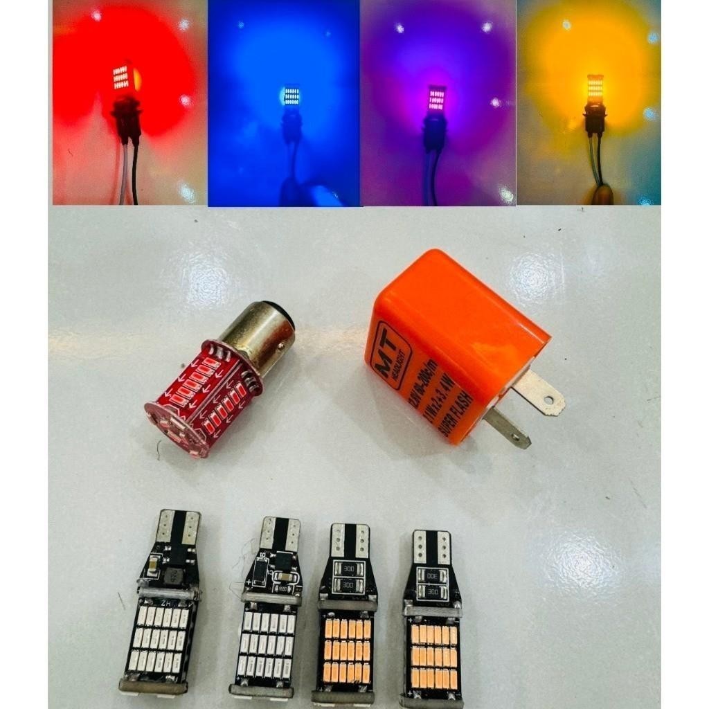 SIÊU SALE-【COMBO 4 BÓNG LED T15 + 1 CỤC CHỚP+ 1 HẬU AUDI 】Đèn xi nhan xe máy, xi nhan led chân T15, 