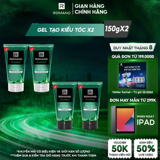 Combo 2 Gel vuốt tóc Romano Classic 150g/chai