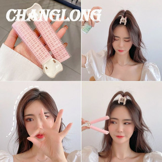 CHANGLONG Thanh kẹp làm phồng chân tóc mái cuốn lô giữ nếp uốn