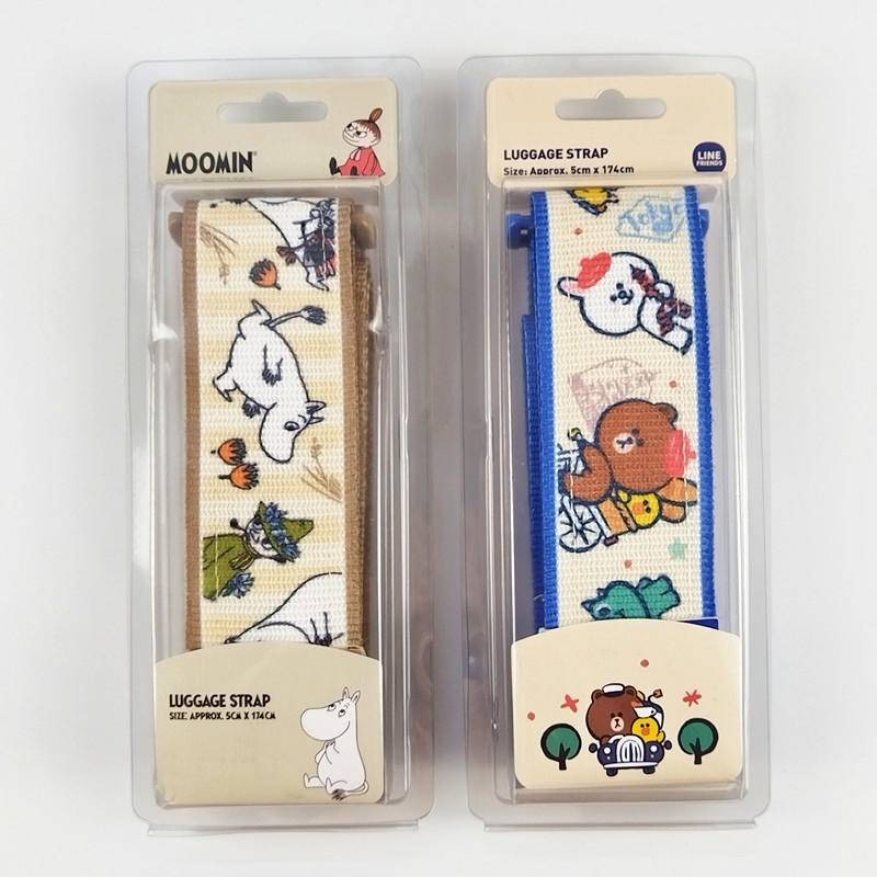 Line Friends Brown Cony Moomin Valley Snufkin Travel Luggage Strap Belt LFF14937