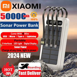 Sạc dựng phòng năng lượng mặt trời sạc điện thoại 50000mAh tích hợp bên ngoài với đầu ra kép 4 dây