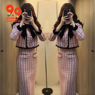 Đơn / Bộ Đồ Người Nổi Tiếng Trobe Xuân Thu Phong Cách Mới Phù Hợp Với Váy Hai Mảnh Váy Mùa Thu Hẹn Hò Phù Hợp Với Váy
