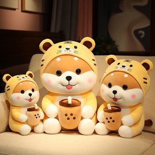  Gấu Bông Chó Shiba Ôm Trà Sữa - Đồ Chơi Cao Cấp Mềm Mại Nhồi Gòn Trắng 