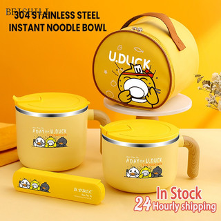 Bát ăn mì, bát ăn cơm inox giữ nhiệt có nắp đậy 1.55 lít vịt vàng, xanh cute, vỏ ngoài bằng nhựa cách nhiệt, nắp đậy kín A46-4