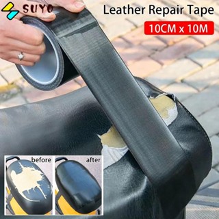 Suyo 1 Cuộn Miếng Dán Sơ Cứu, Băng Sửa Chữa Da Đen Tự Dính, Miếng Dán Da PU Chống Thấm Nước Mạnh Mẽ Sofa Ghế Ô Tô Túi Xách Áo Khoác Nội Thất Giày