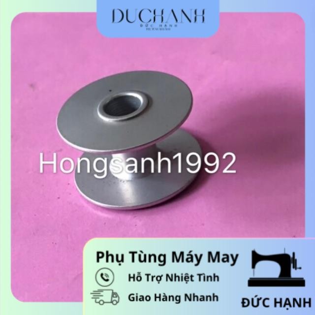 Suốt bọ cơ nhỏ