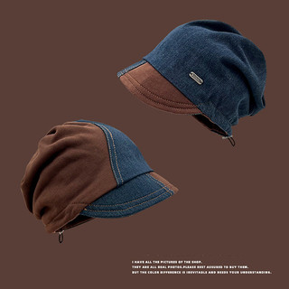 Mũ Đóng cọc dây rút vành nhỏ ghép denim phong cách đất hoang mẫu mới 2024 Mũ lạnh cổ điển kiểu Nhật cho trẻ em mũ trùm đầu nam