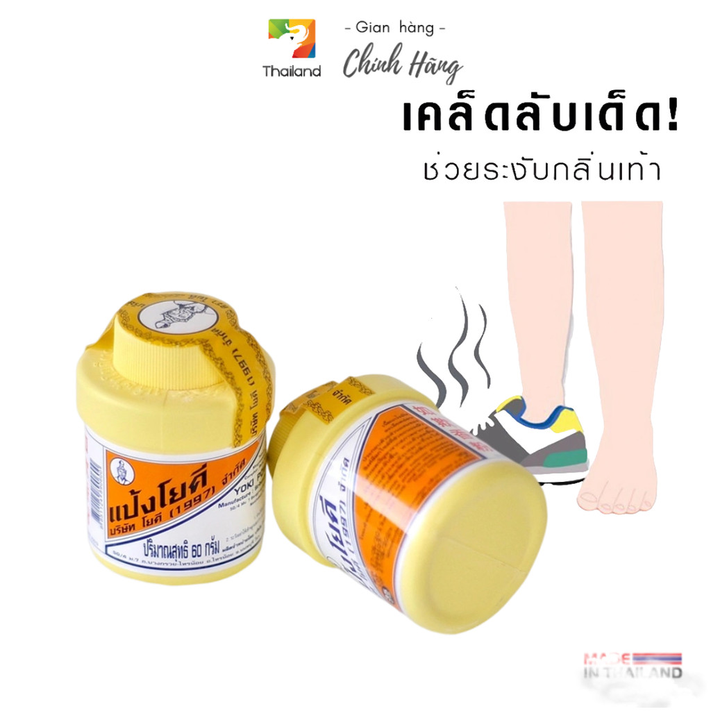 Phấn khử mùi hôi chân Thái Lan Yoki Powder