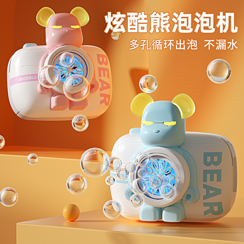 Máy Bong Bóng Trẻ Em Bong Bóng Máy Thổi Bong Bóng Tự Động Gian Hàng Đồ Chơi Máy Ảnh Bong Bóng 927 Hu