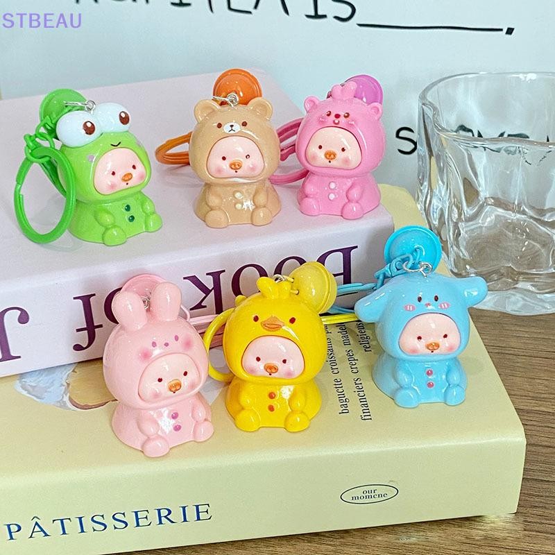 Móc khóa nhựa lợn dạ quang Chuông móc khóa Đèn pin hấp thụ ánh sáng mặt trời Đèn ngủ Ba lô Phụ kiện mặt dây chuyền Quà tặng [MME]