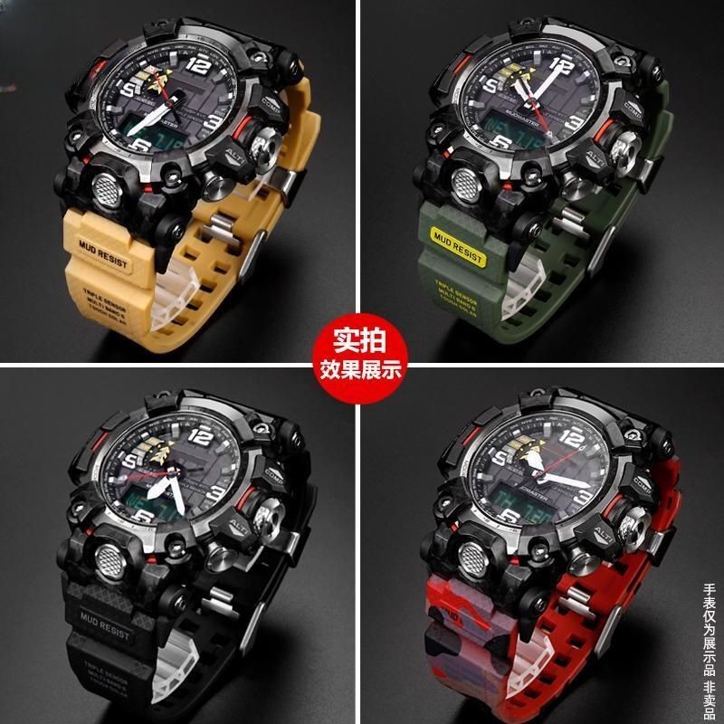 Dây đeo đồng hồ thay thế Casio G-SHOCK Series Thế hệ thứ hai Big Mud King GWG-2000 Dây đeo đồng hồ c