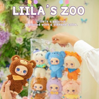  6 Cái LIILA V2 LIILA Zoo Blind Box Sang Trọng Cho Bé Ba 