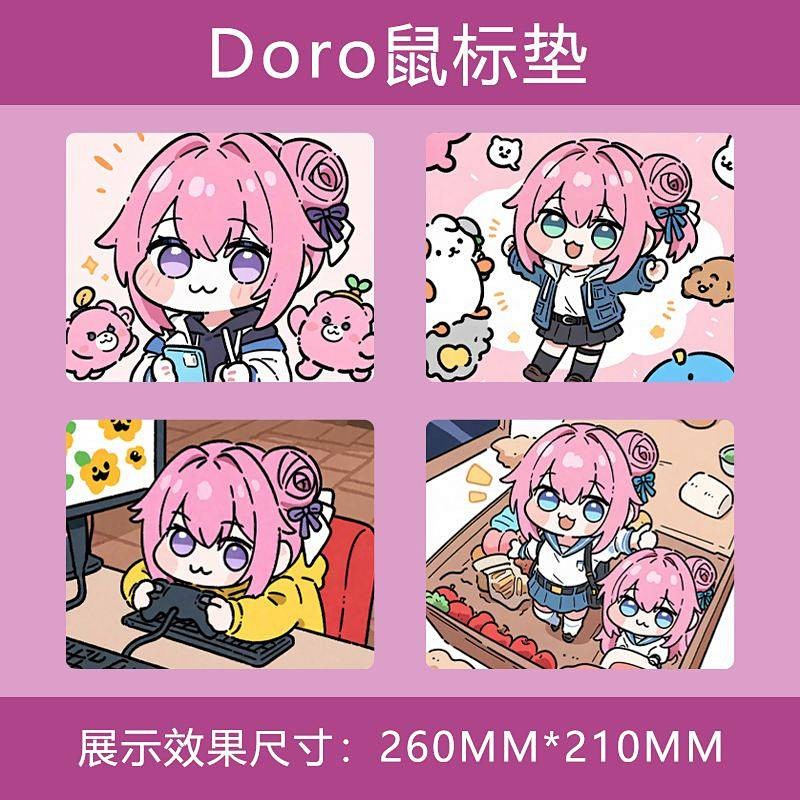 Cute Funny Small Size Doro Mouse Pad Secondary E-Sports Games Office Laptop Portable Keyboard Pad v1