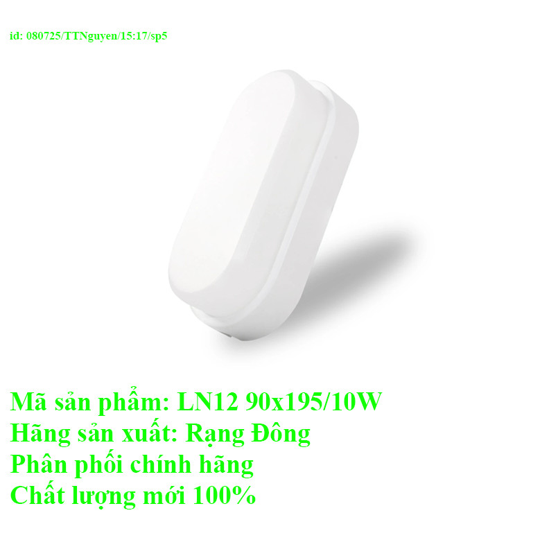 LED ốp tường 12 10W LN12 90x195/10W