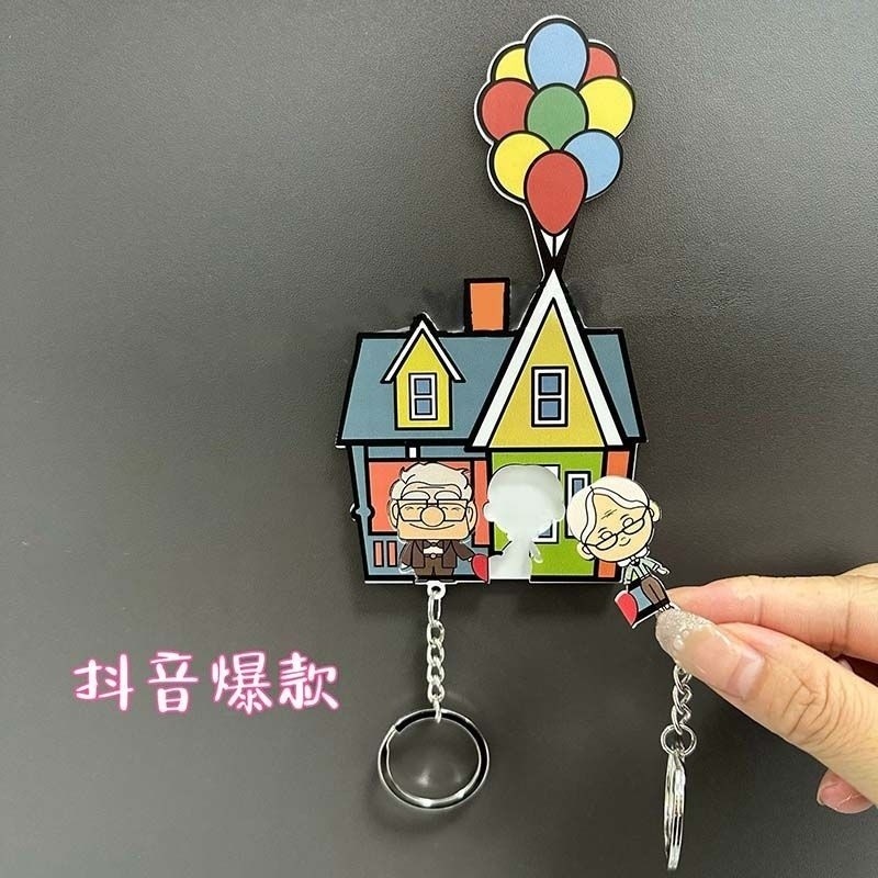 Nhà Bay Ghi Chú Du Lịch Cặp Đôi Móc Khóa Sáng Tạo Quà Tặng Nhỏ 79