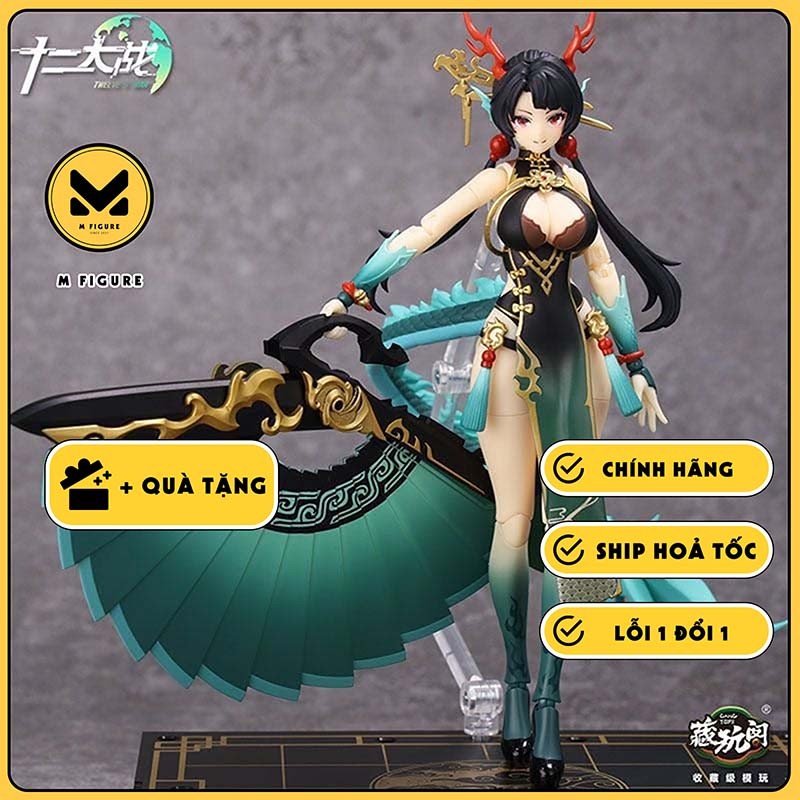 MÔ HÌNH Azure Dragon Long ji - Twelves Wars (CANG-Toys) CHÍNH HÃNG