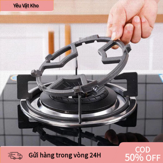 【COD】bếp ga Kiềng bếp gas, kiềng bếp bếp ga 1 bếp,giá đỡ nồi chống trơn trượt, chống rơi, chịu nhiệt