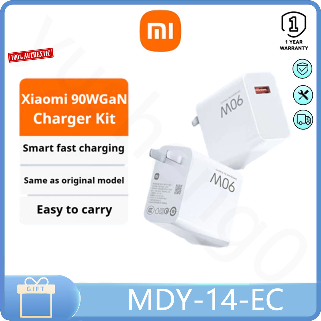 Bộ sạc + cáp dữ liệu Xiaomi (MI) 90W GaN