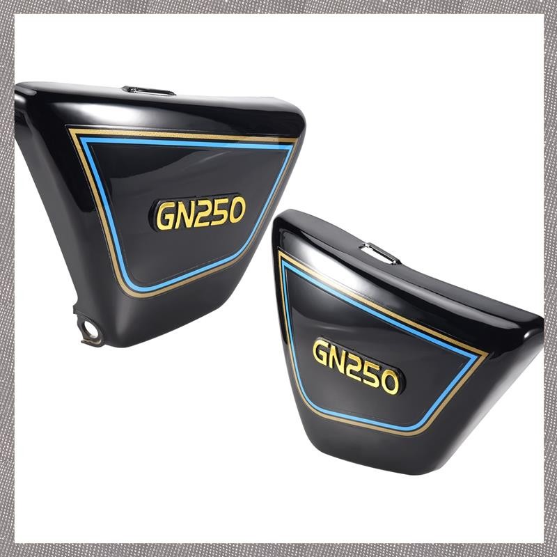 [M G L O] 1 Cặp Tấm Che Bên Khung Phải & Trái Cho Phụ Tùng Xe Máy Gn 250 Gn250 Gn250 Phụ Tùng Xe Máy