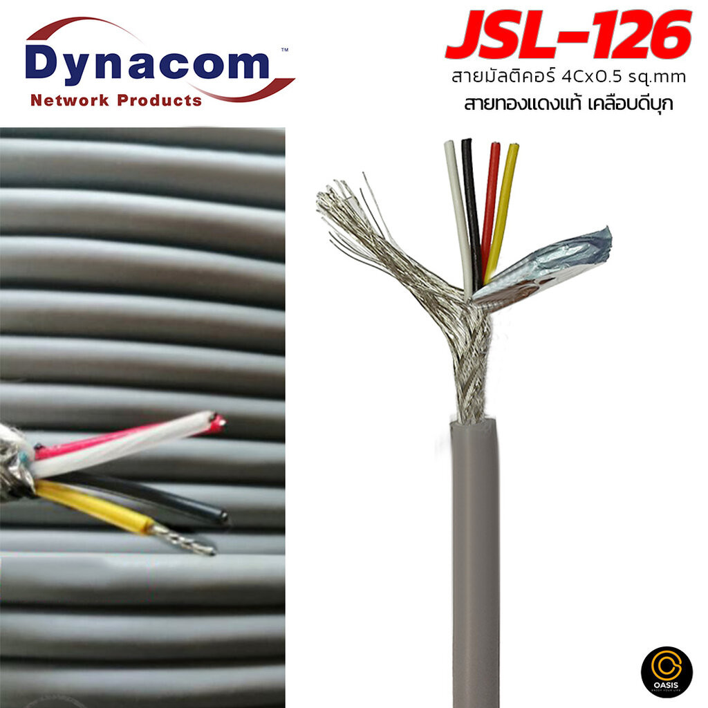(Chiều dài = Số lượng mua) Cáp đa lõi Dynacom JSL-126 4Cx20AWG 4 lõi 1 Âm thanh mặt đất JSL-126 Snak