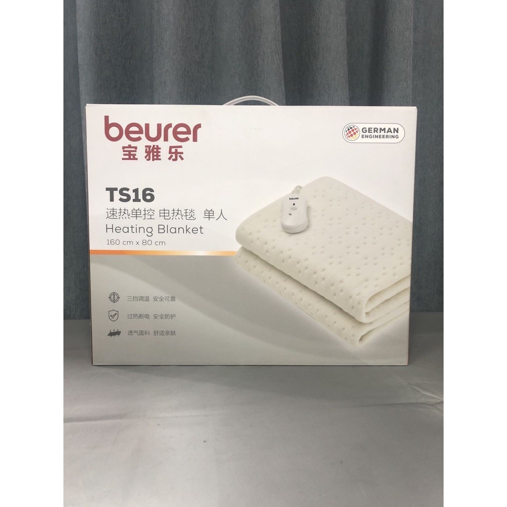 [ Hỏa tốc HCM - YT3 ] Chăn ,đệm điện đơn BEURER TS16 ( Đức ) , kích thước 160cm x 80cm , sưởi ấm , đ