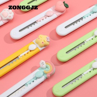 Máy cắt ZONGGJZ Dụng cụ mở phong bì chữ động vật nhỏ dễ thương