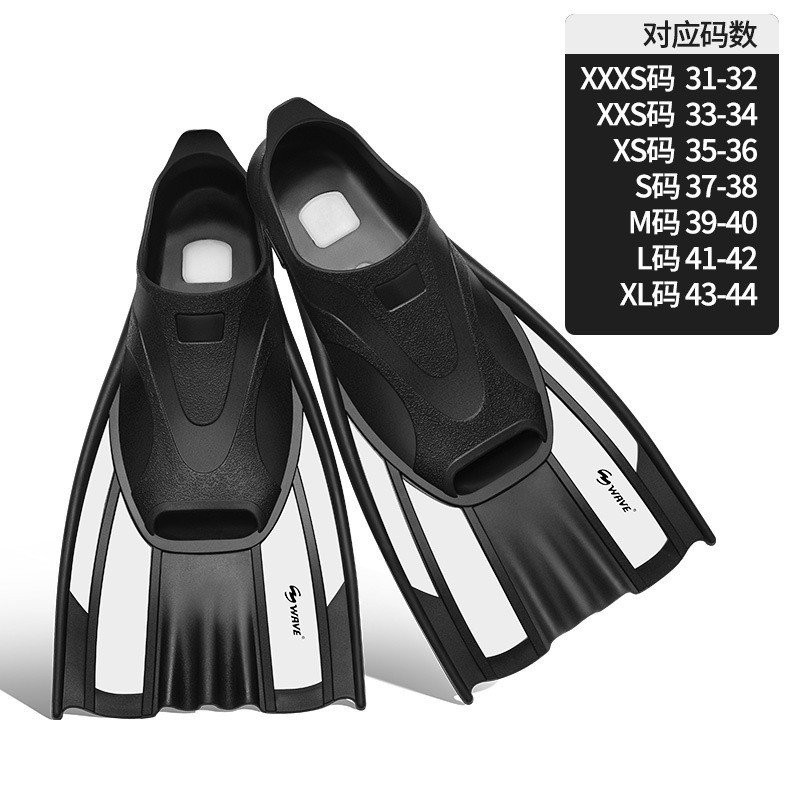 Professional Swimming Training Short Fins for Adults and Children, Freestyle Training, Snorkeling, N