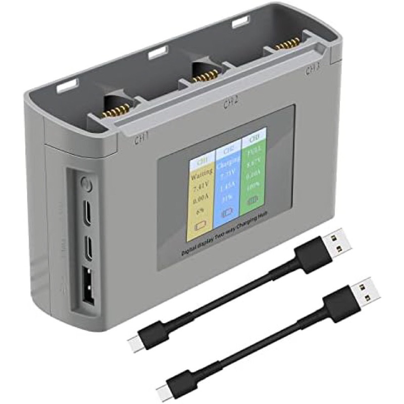 Hub sạc 3 pin DJI Mini 2, Mini SE, Mini 2 SE, Mini 4K, Mini 1 chính hãng Yx - BT