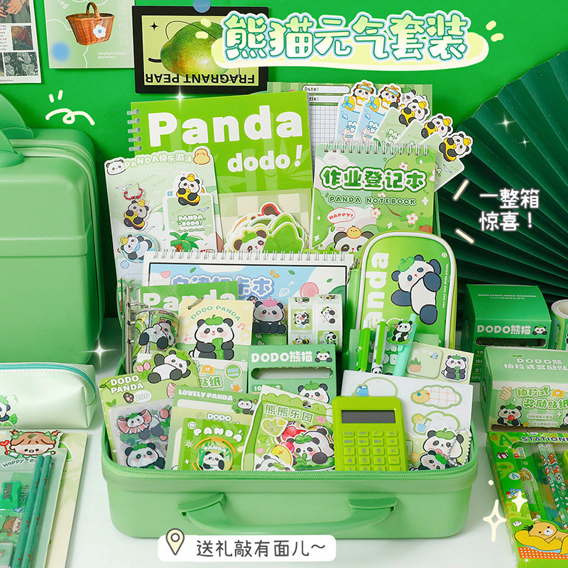Panda Stationery Gift Box Set Creative Student Graduation Gift Student Back-to-School Gift Pack High