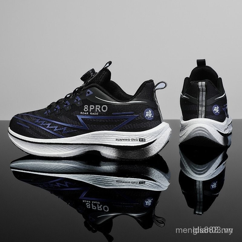 Giày chạy bộ unisex FR3 màu zoom, tấm carbon tạo âm thanh, mới 33-45