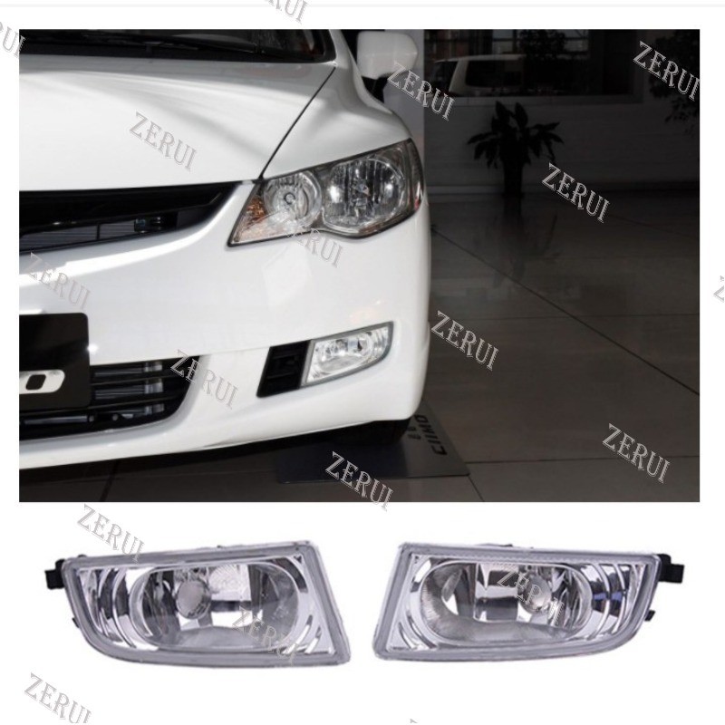 ZR Dành Cho Xe HONDA CIVIC SNA FD 2006 2007 2008 FD1 FD2 Đèn Sương Mù Phía Trước Đèn Sương Mù Cản Tr