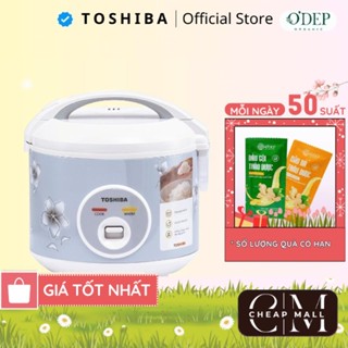 Nồi cơm điện nắp gài Toshiba 1L - 1.8L Chính hãng, lòng nồi dày 1,7mm chống dính RC-10JFM(H)VN/RC-18JFM(H)VN - CHEAP CMO