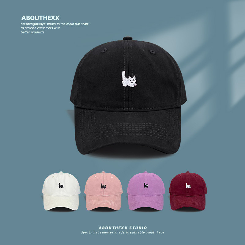 Korean Style Hat Embroidered Pet Cat Unisex Easy To Match Student Outfit Couple fashion2025Spring