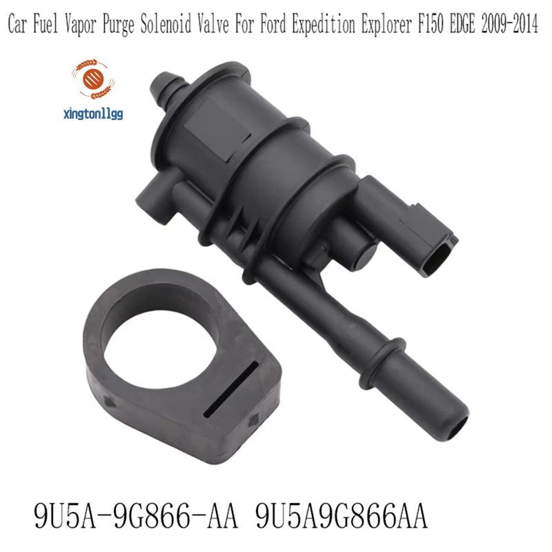 Van điện từ thanh lọc hơi ô tô Van làm sạch thanh lọc hơi Van thanh lọc hơi cho 9U5A-9G866-AA 9U5A9G