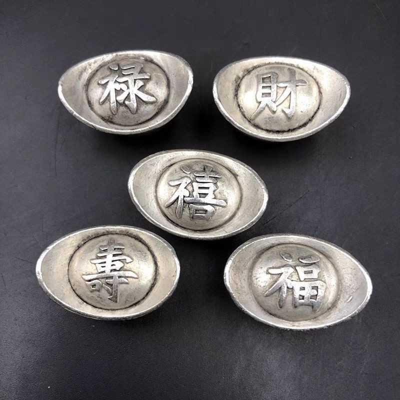 Fulu và Shou Yuanbao Xicai bạc thỏi bạc bạc thỏi bạc ❥ ♔ ❈ ❈ ❈ ❈ ❈ ❈ ❈ ❈ ❈ ❈ ❈ ❈ ❈ ❈ ❈ 大 ❈ ❈ ❈ ❈ ❈ ❈