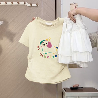 【100% cotton 】Áo baby tee Áo Thun ôm body Áo y2k Thiết kế Sense Slim-Fit Fit Vai trước xếp li ngắn-