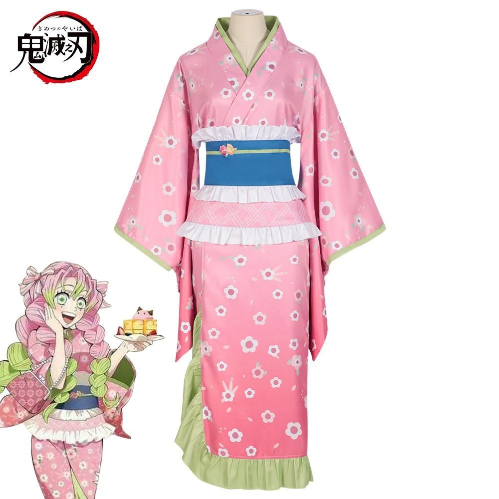 Demon Slayer cos Trang Phục Demon Slayer Kimono Trọn Bộ Anime cosplay Nữ Trang Phục Hóa Trang Demon 
