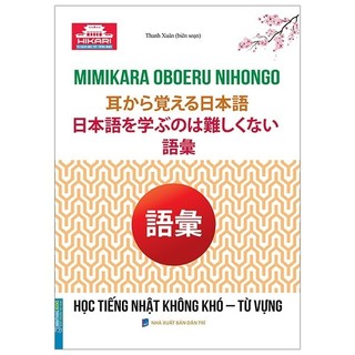 Sách - học tiếng nhật không khó - từ vựng