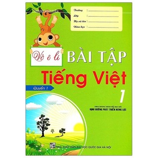 Sách - Vở Ô Li Bài Tập Tiếng Việt 1 (Quyển 1) - Theo Chương Trình Tiểu Học Mới Định Hướng Phát Triển Năng Lực