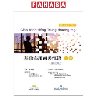 Sách giáo trình tiếng trung thương mại - tập 1