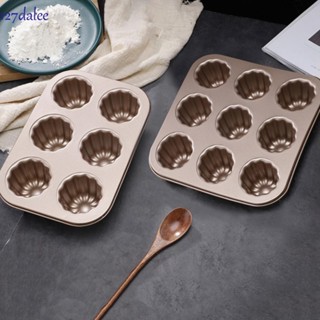Dalee Canele Khuôn Bánh Ngọt Mousse Nồi Chảo Bánh Chống Dính Bằng Thép Carbon Pháp
