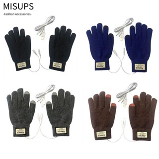 MISUPS Găng tay sưởi ấm bằng điện Thời trang USB Nam Nữ Găng tay ấm áp