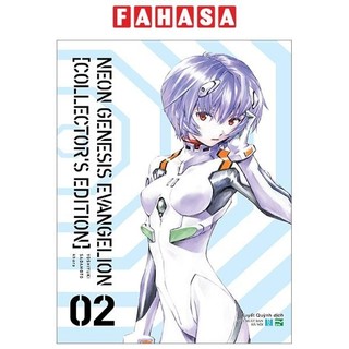 Sách Neon Genesis Evangelion - Collector’s Edition - Tập 2