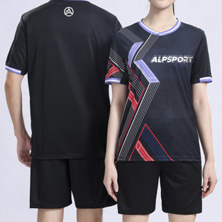 Áo thun cầu lông khô nhanh màu đen ALP, Áo bóng chuyền bãi biển bóng đá, Đồ thể thao chuyên nghiệp, Quần áo khô nhanh, Nam và Nữ, Giảm ma sát YT-2016