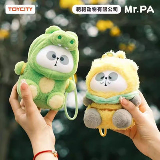 Xe ĐẠP Mr Pa V1 Authentic MrPA Animal Limited series sang trọng búp bê gấu trúc đồ chơi nghệ thuật chính thức